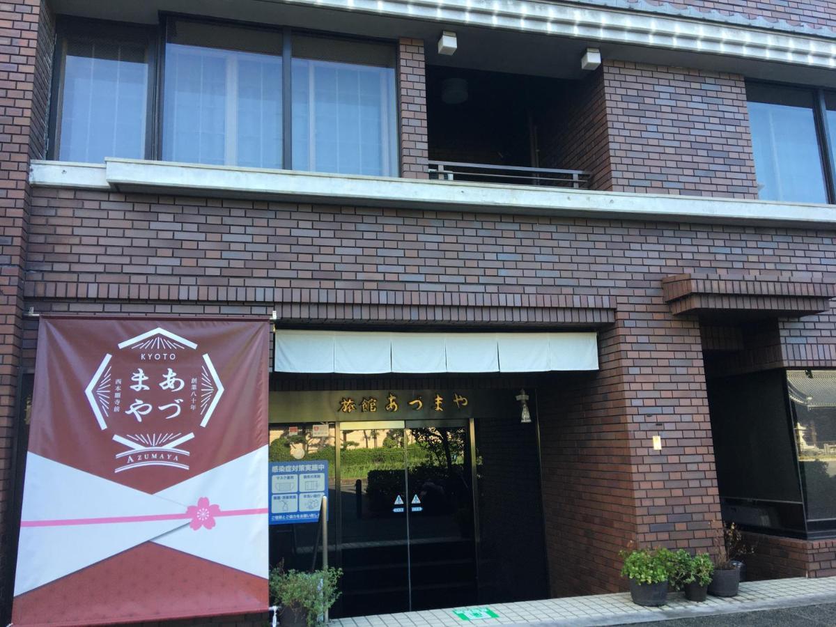Azumaya Ryokan Kyoto Exterior foto
