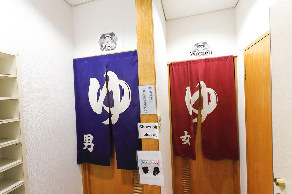 Azumaya Ryokan Kyoto Exterior foto